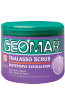 GEOMAR Thalasso Scrub - Esfoliante Intensivo