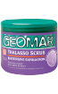 GEOMAR Thalasso Scrub - Esfoliante Intesivo