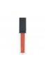Aden Lip gloss 11 Cosmos 5 ml