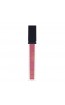 Aden Liquid Lipstick 31 Trap 7 ml
