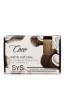 Sabão Natural Côco - SyS premium