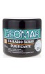 Geomar thalasso scrub purificante